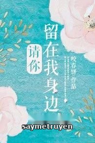 Mong Rằng, Em Ở Bên Cạnh Anh