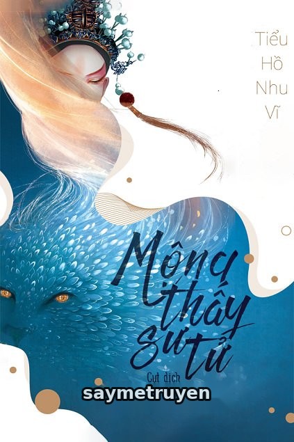 Mộng Thấy Sư Tử
