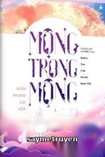 Mộng Trong Mộng