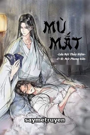 Mù Mắt