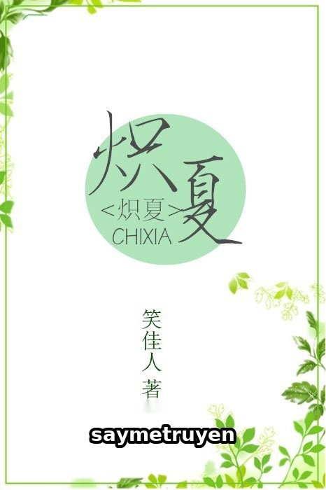 Mùa Hạ Nồng Nhiệt