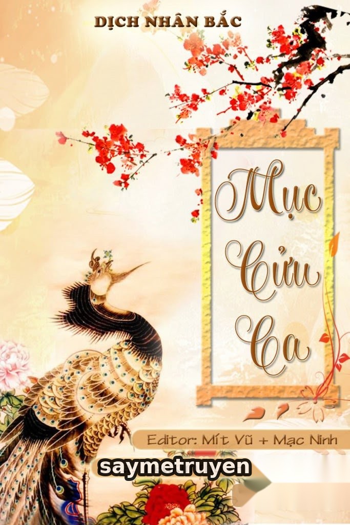 Mục Cửu Ca