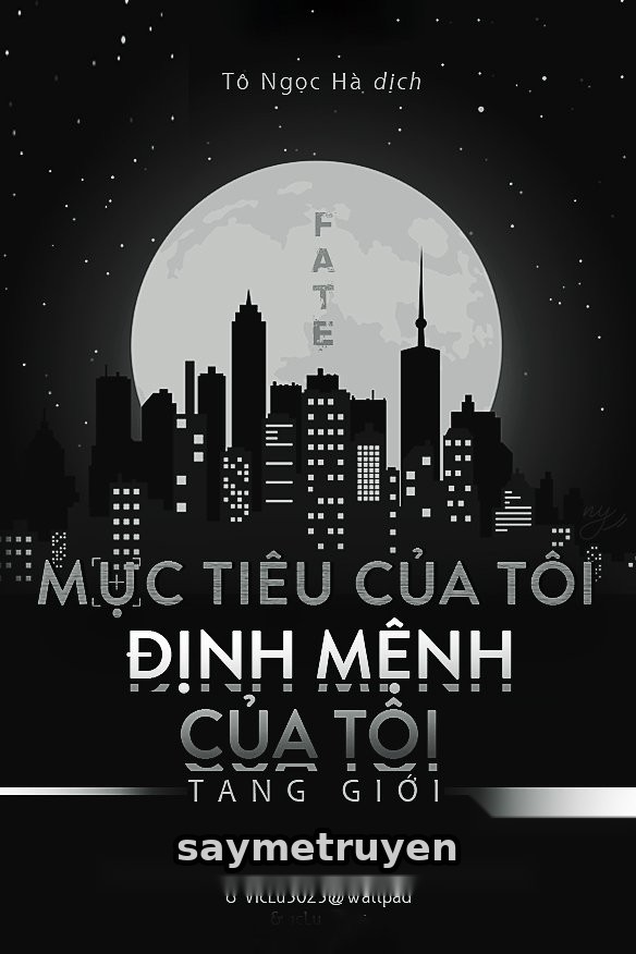 Mục Tiêu Của Tôi, Định Mệnh Của Tôi