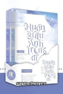 Muốn Giấu Ánh Trăng Đi