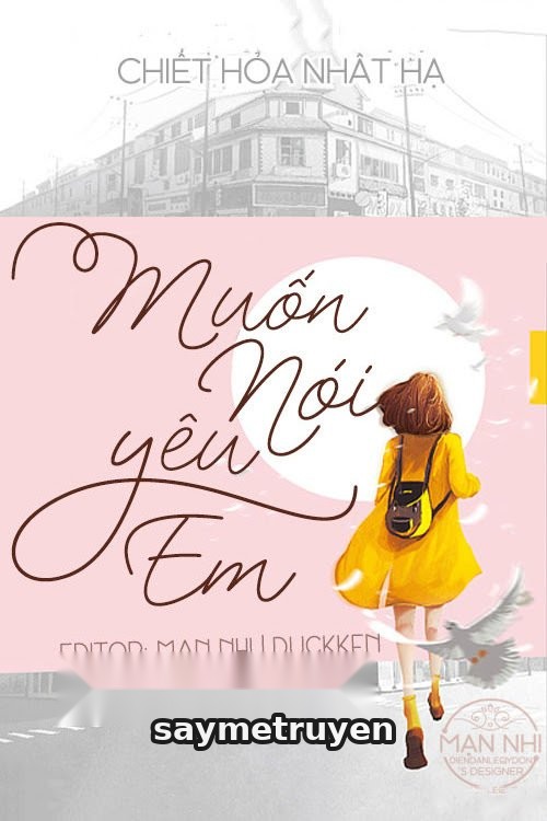 Muốn Nói Yêu Em