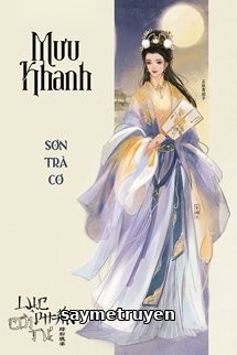Mưu Khanh