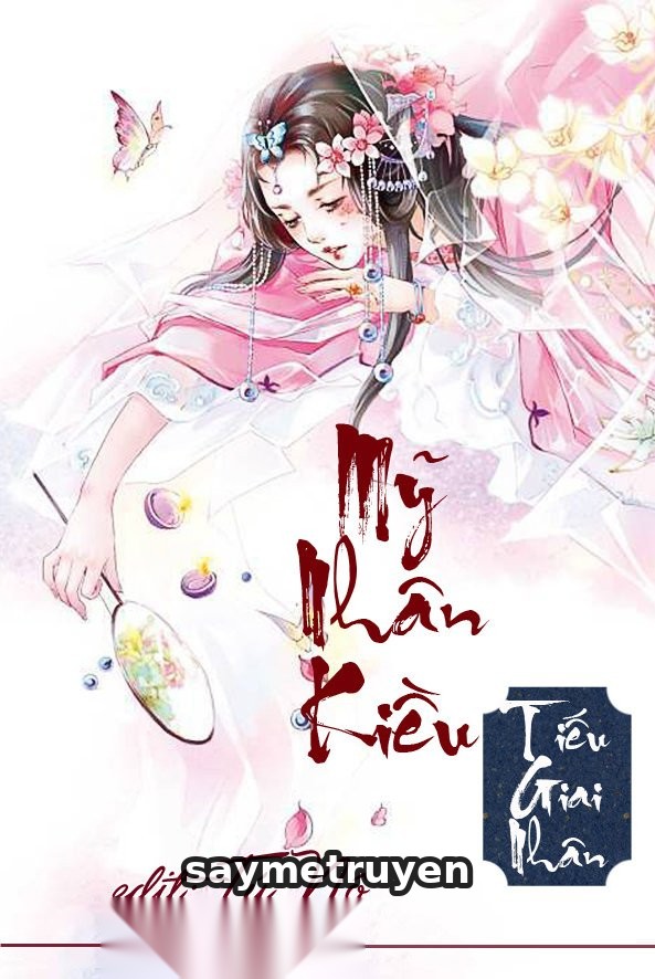 Mỹ Nhân Kiều