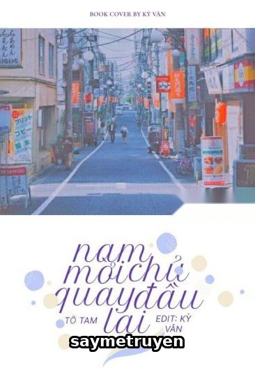 Nam Chủ Mời Quay Đầu Lại