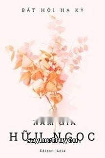 Nam Gia Hữu Ngọc