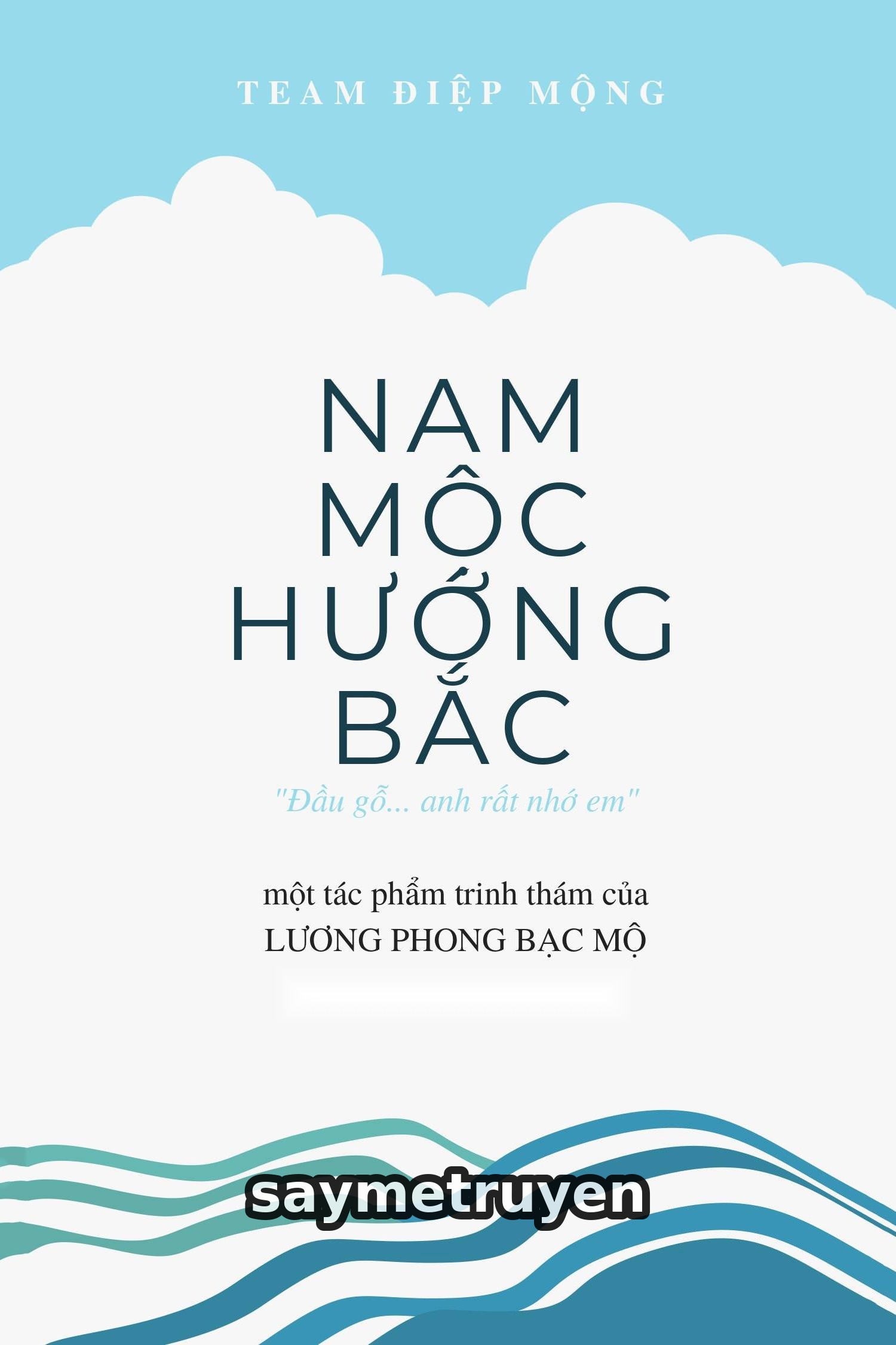 Nam Mộc Hướng Bắc
