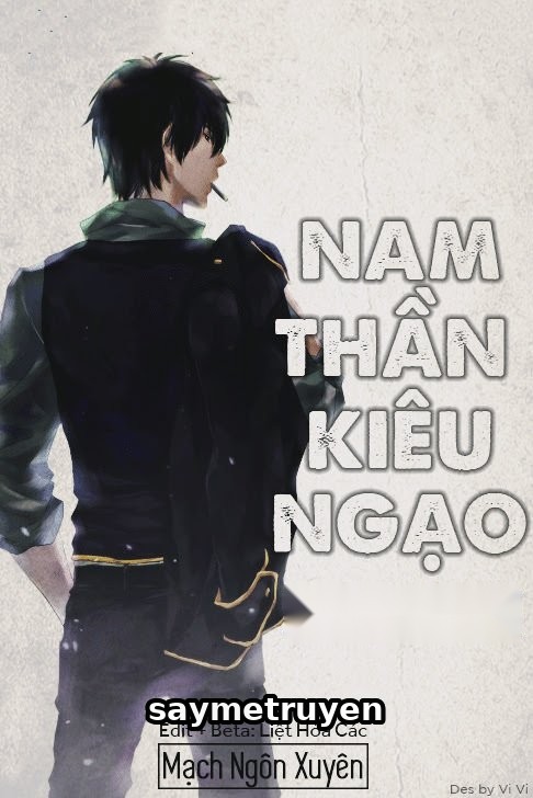 Nam Thần Kiêu Ngạo