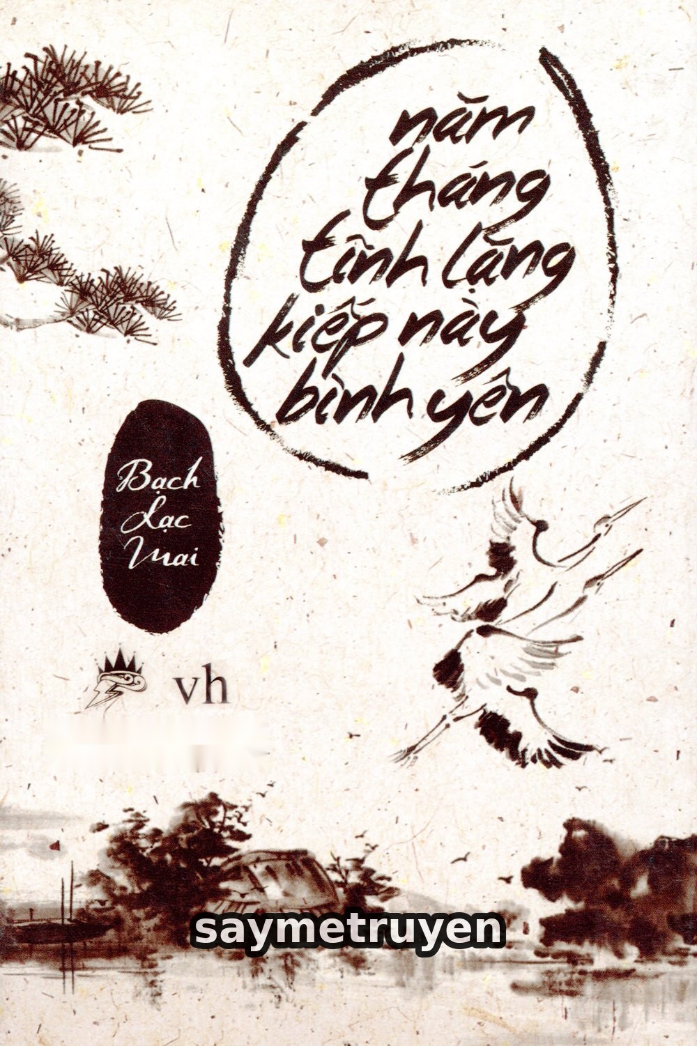 Năm Tháng Tĩnh Lặng, Kiếp Này Bình Yên