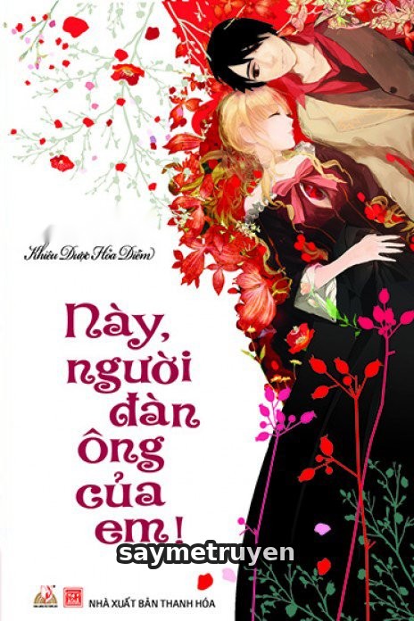 Này, Người Đàn Ông Của Em!