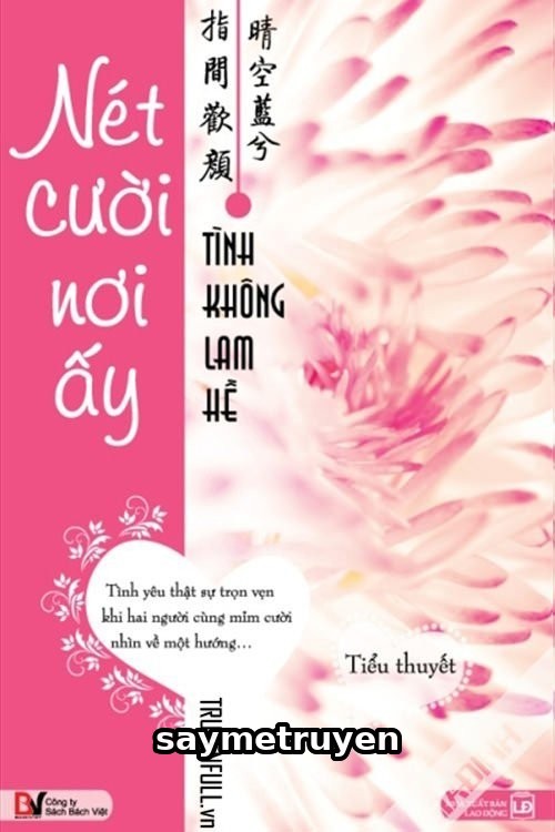 Nét Cười Nơi Ấy