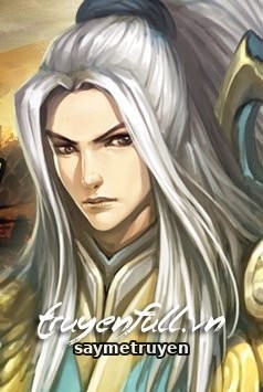 Ngân Câu Đổ Phường