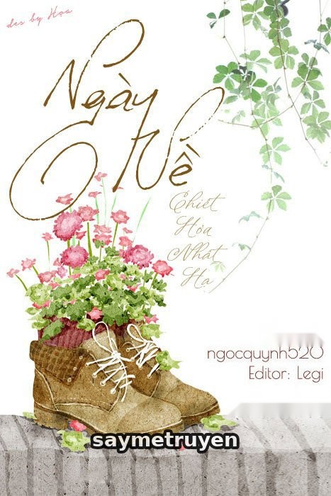 Ngày Về