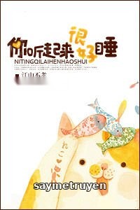 Nghe Nói Em Ngủ Rất Ngon