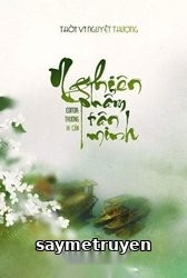Nghiên Phẩm Tân Minh