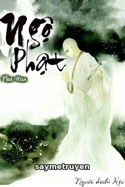 Ngộ Phật