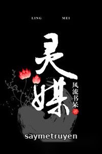 Ngoại Cảm