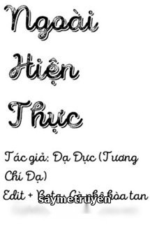 Ngoài Hiện Thực