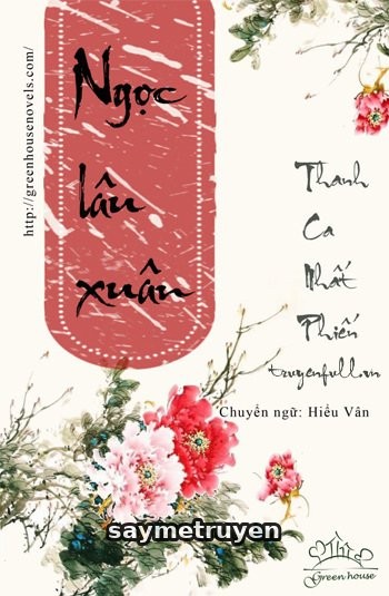 Ngọc Lâu Xuân