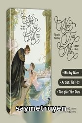 Ngọc Trai Nhỏ