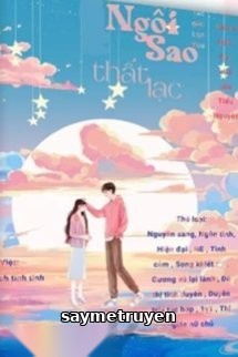 Ngôi Sao Thất Lạc