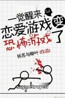 Ngủ Dậy Một Giấc, Game Yêu Đương Đã Biến Thành Game Kinh Dị