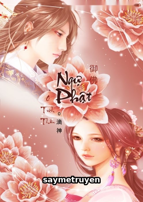 Ngự Phật