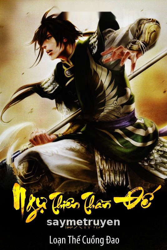 Ngự Thiên Thần Đế