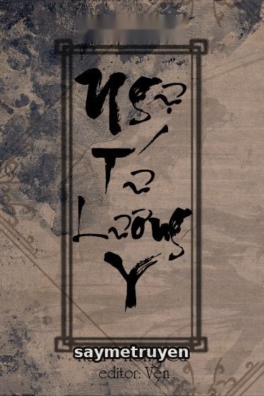 Ngự Tứ Lương Y