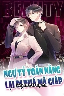 Ngự Tỷ Toàn Năng Lại Bị Phá Mã Giáp