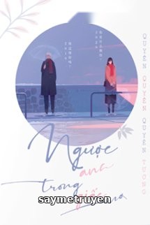 Ngược Anh Trong Giấc Mơ