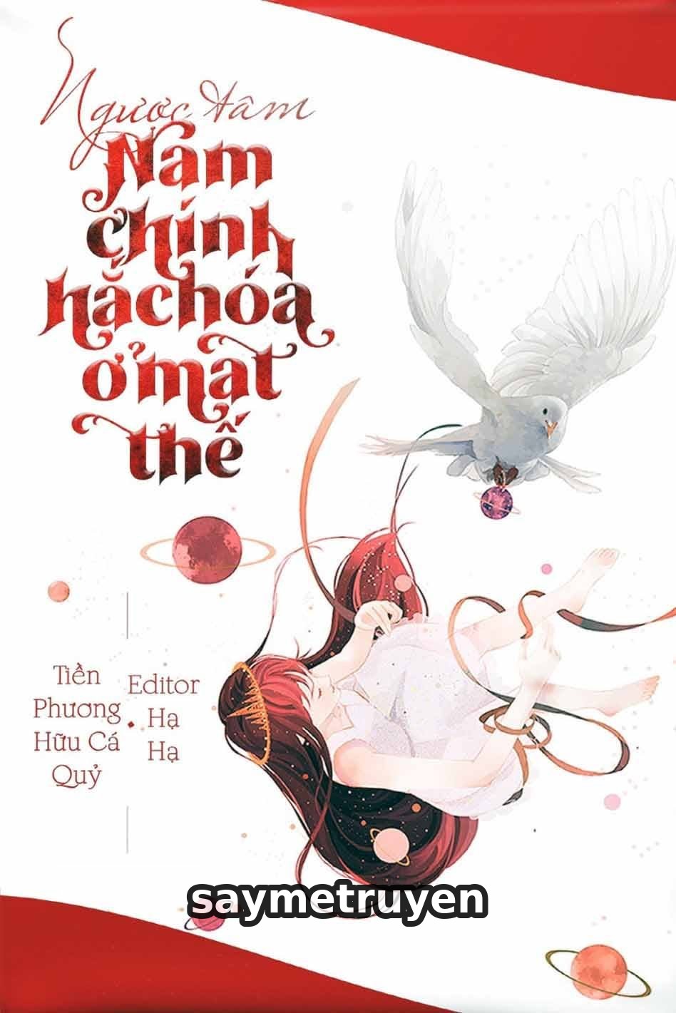 Ngược Tâm Nam Chính Hắc Hoá Ở Mạt Thế