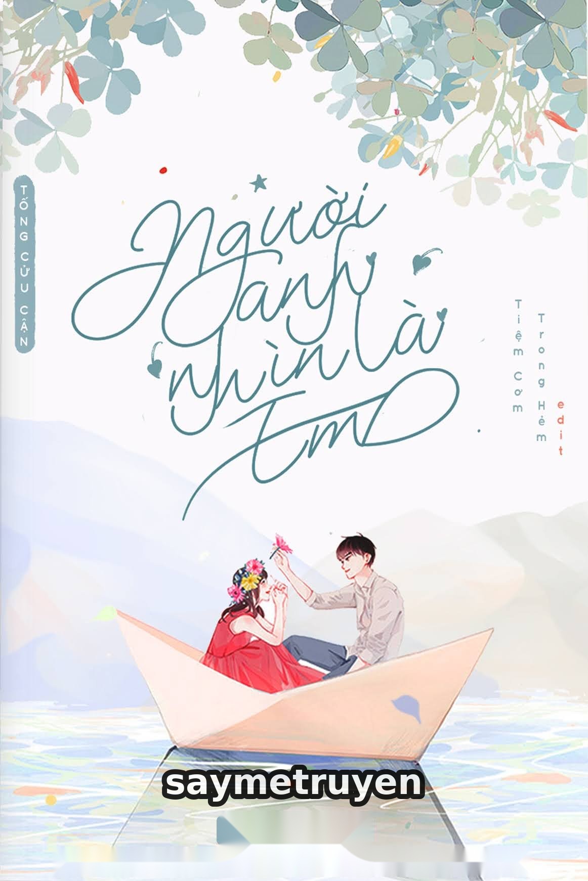 Người Anh Nhìn Là Em