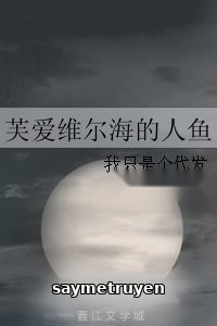 Người Cá Ở Biển Forever
