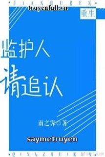 Người Giám Hộ, Xin Phê Chuẩn