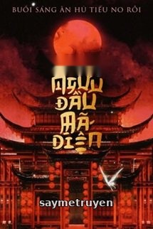 Ngưu Đầu Mã Diện