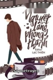 Nguyệt Lãng Phong Thanh