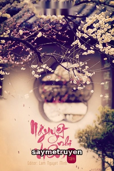 Nguyệt Nhi Viên