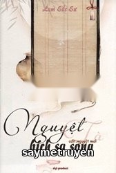 Nguyệt Tà Bích Sa Song
