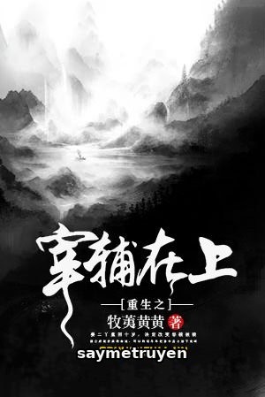 Nhân Duyên Tiền Định