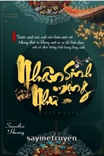 Nhân Sinh Như Mộng - smoothie95