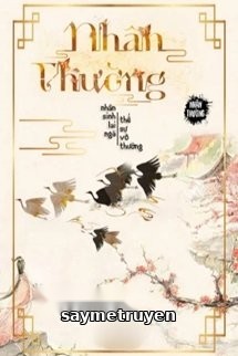 Nhân Thường