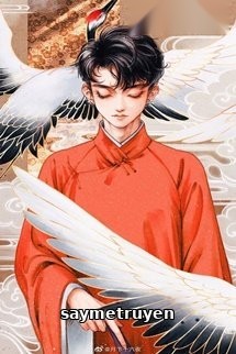 Nhập Hí Quá Sâu