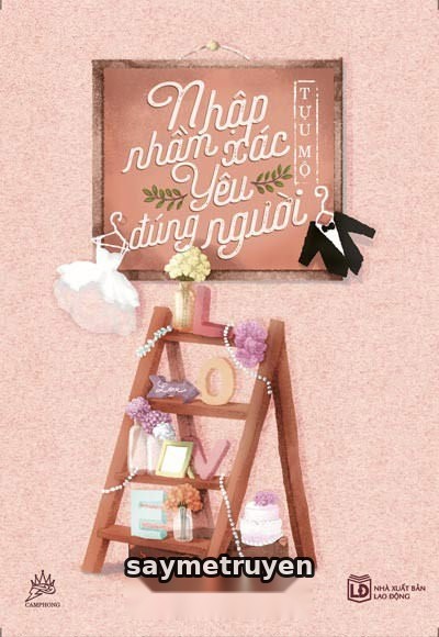 Nhập Nhầm Xác, Yêu Đúng Người!