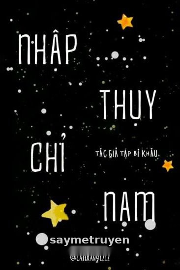 Nhập Thụy Chỉ Nam