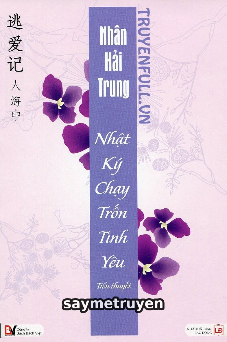 Nhật Ký Chạy Trốn Tình Yêu