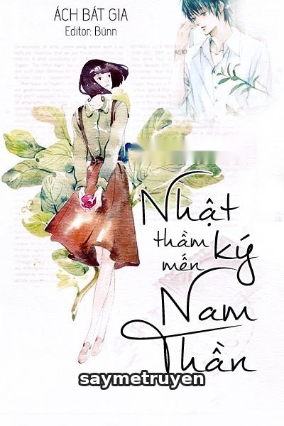 Nhật Ký Thầm Mến Nam Thần